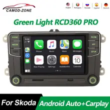 Sistema multimídia para autos, 2 din, luz verde, para android, rádio, para vw volkswagen e skoda