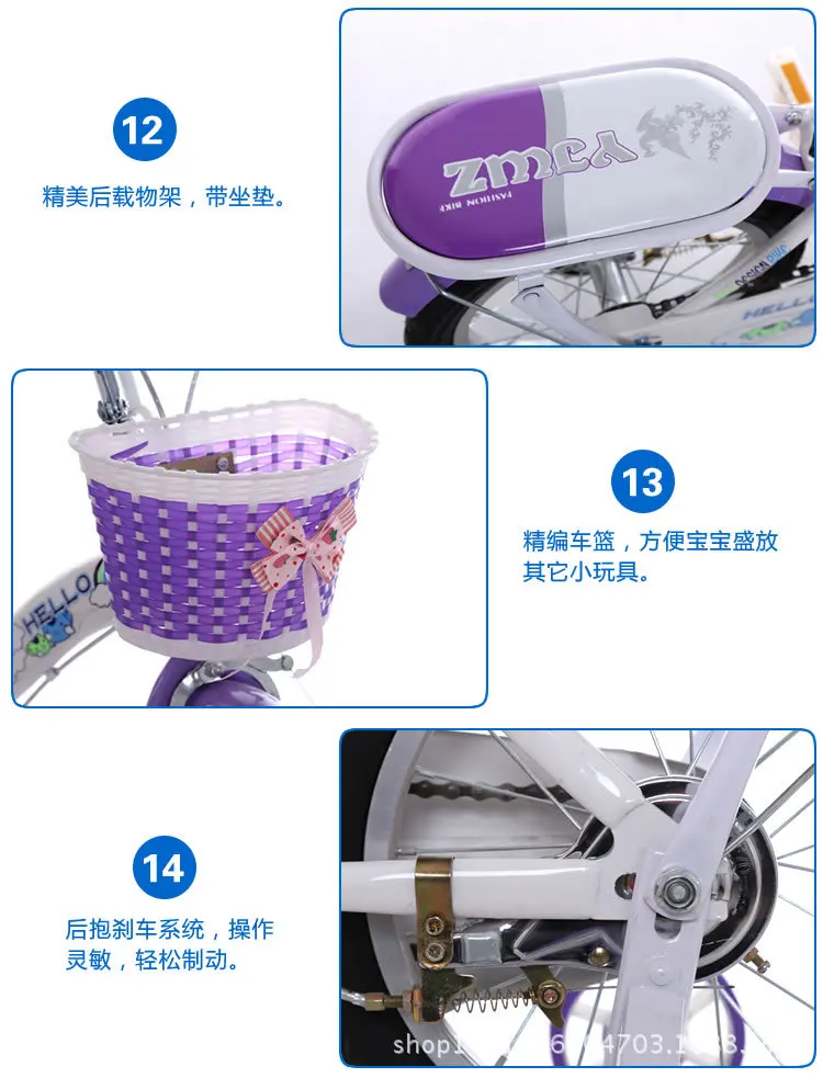 Best Multifunctional children folding bicycle 12 inch baby bicycle bicycle stroller 7