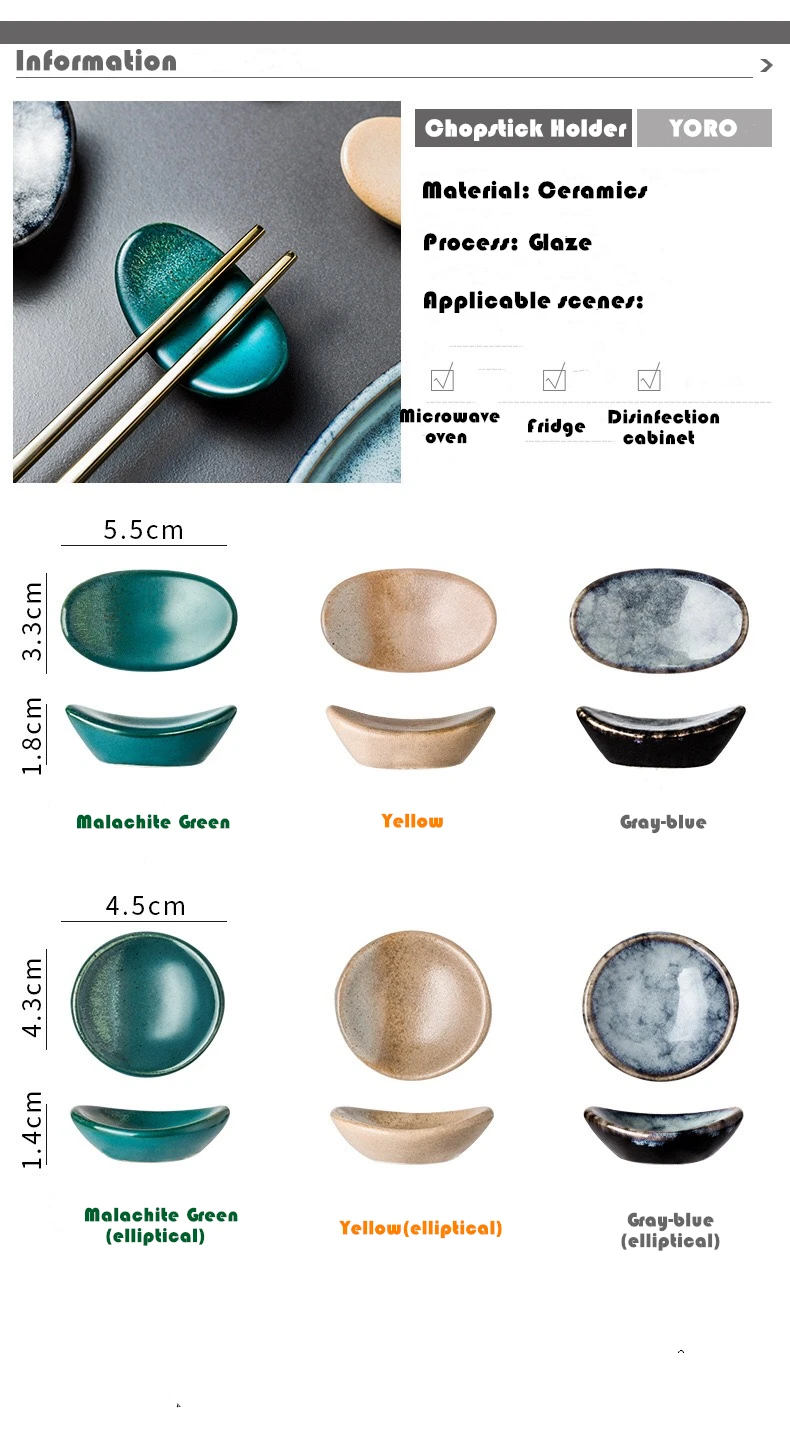 Держатель палочек для еды в виде Керамика для дома, Кухня палочки Отдых стенд японский декоративный эко-ложки вилки посуда Йоро