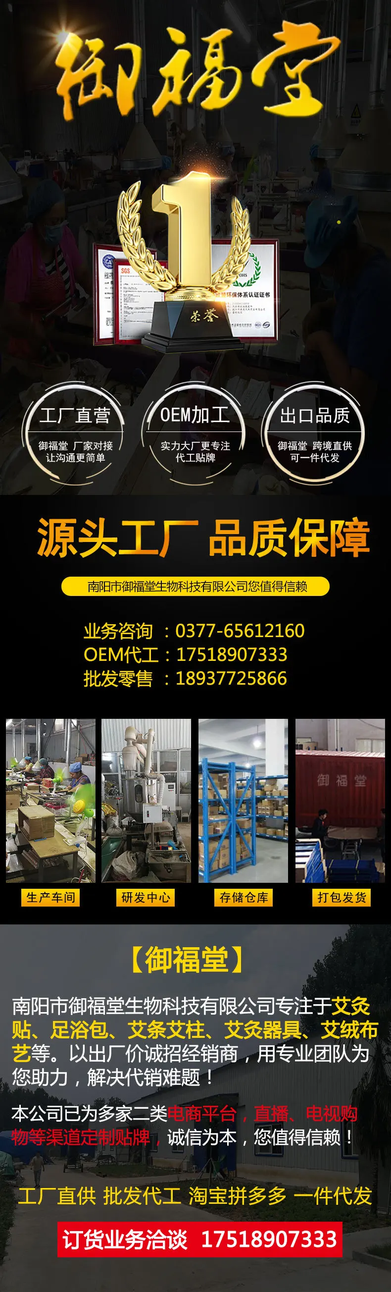 Yu fu tang, мокса, подушка для сиденья, для дома, для геморроя, для здорового здоровья, ткань для прижигания, подушка для сиденья, полынь для прижигания