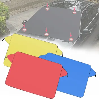 

Protect The Windshield And Rearview Mirror With UV Protection Protect The Rearview Mirror Car Front Windshield Sunshade