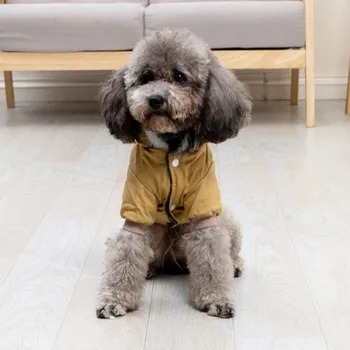 

Pet Winter Thickening Outerwear For Hiking, Running, Exercise In Cold Weather Dog Long Sleeve Hooded Jacket