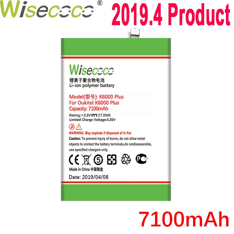 

Wisecoco 7100mAh K6000 PLUS Battery For Oukitel K6000 PLUS Phone In Stock Latest Production High Quality Battery+Tracking Number