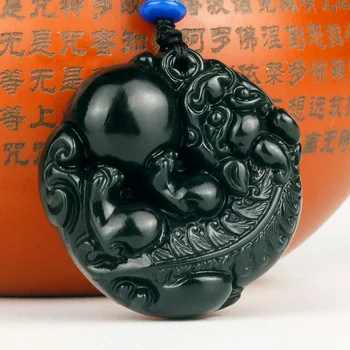 

Natural Xinjiang Hetian Jade Sapphire Pendant
