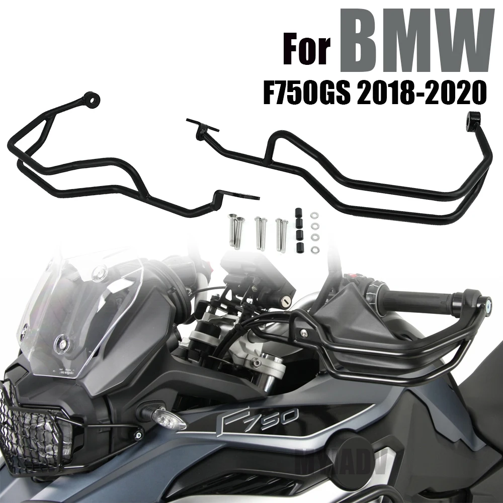 For-BMW-F750GS-F750-F-750-GS-2018-2023-Motorcycle-Handlebar-Bumper ...