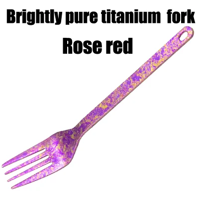 TiTo титановая Спортивная ложка 13,8 г Сверхлегкая Титановая Ложка с длинной ручкой для кемпинга пикника титановая вилка - Цвет: brightlyfork