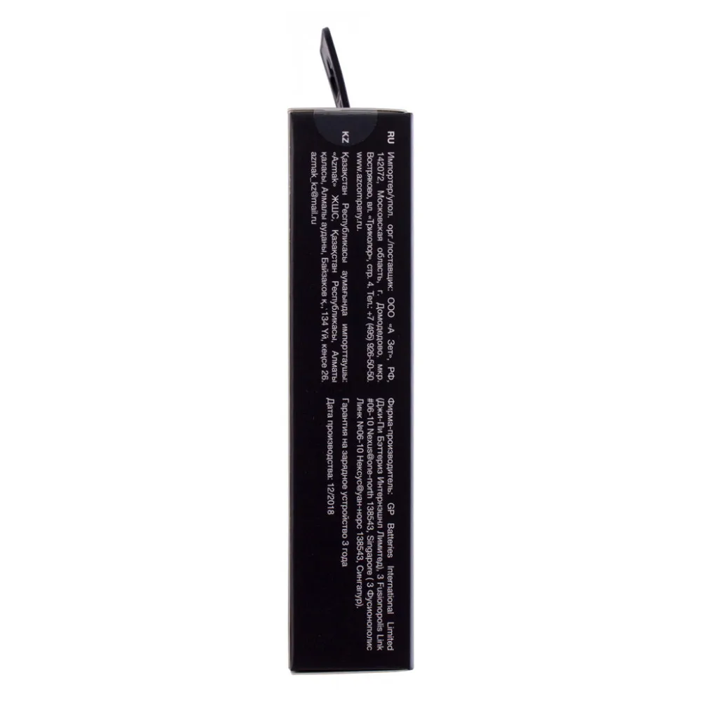 Зарядное устройство многофункциональное GP Charge AnyWay