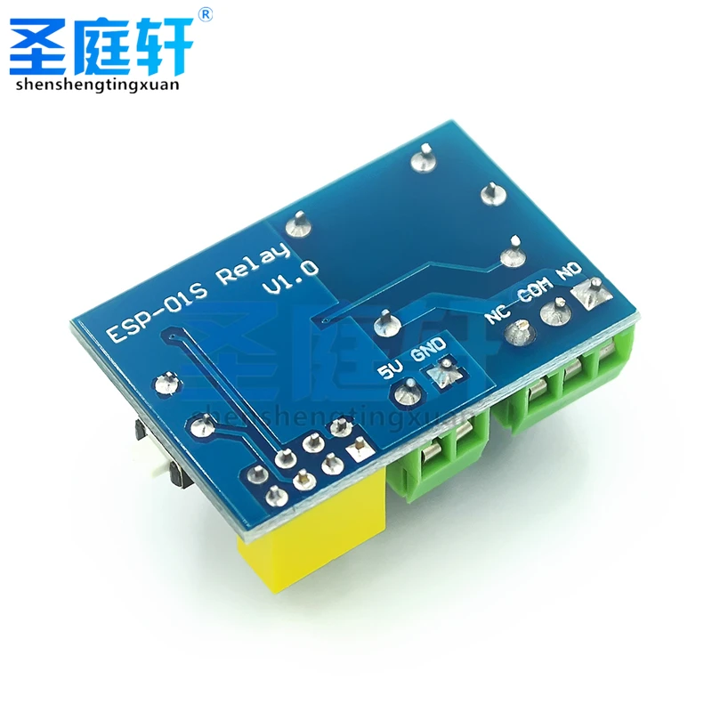 Relay Module ESP8266 ESP-01S 5V WiFi Relay Module Things Smart Home Remote Control Switch Arduino Phone APP ESP01S Wireless WIFI Module Wireless Module WiFi Module Arduino Module Arduino Development Kit Arduino Development Board Arduino Module For Arduino Arduino Sensor Module Arduino DIY Kit Arduino Starter Kit