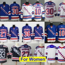 Все сшитые женские Нью-Йорк артеми Panarin Henrik Lundqvist Mika Zibanejad коврики Zuccarello Ryan McDonagh трикотажные изделия