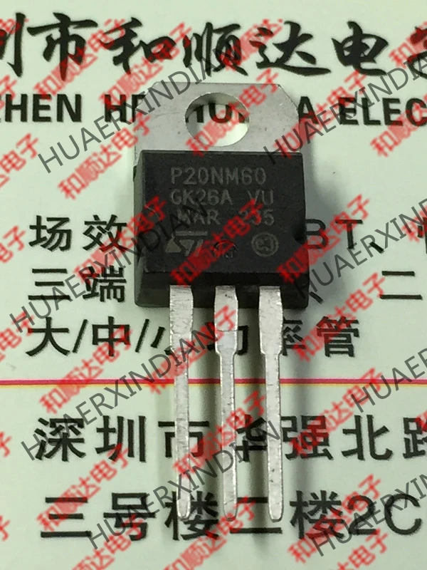 5 шт., новые оригинальные кнопки STP20NM60-220 600V 20A