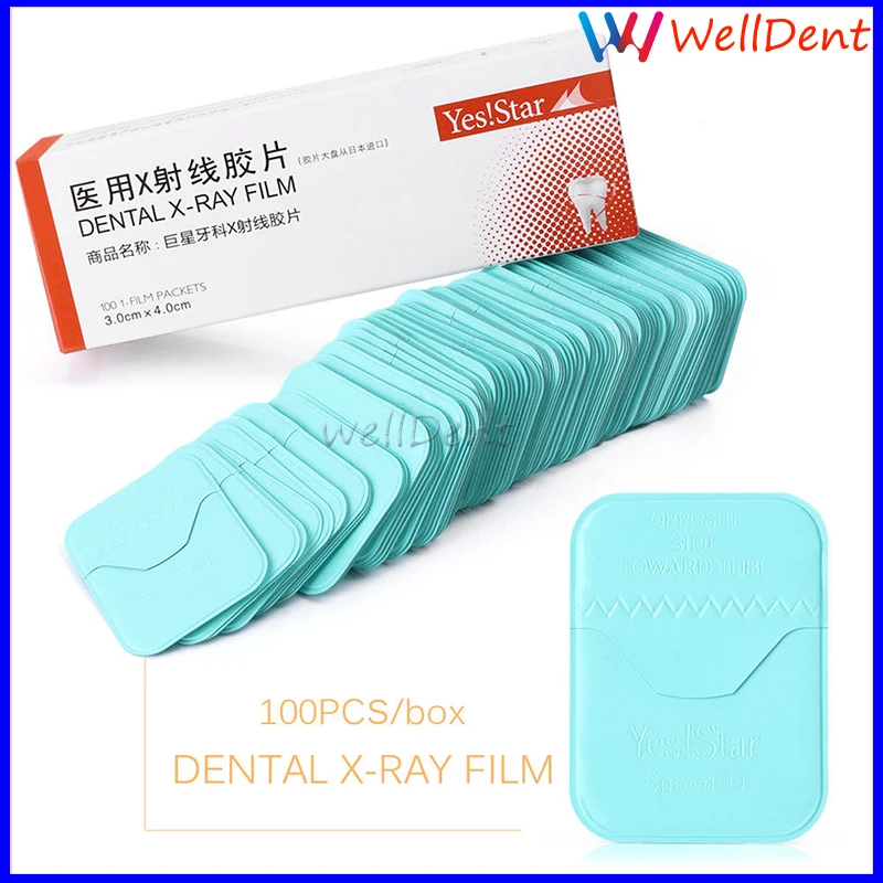 Dental X Ray Film Packet edu.svet.gob.gt