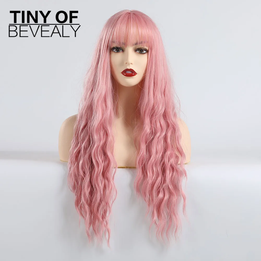 lc222-1 Long Synthetic Wigs Pink Brown Water Wave Curly Cosplay Wigs With Bangs Heat Resistant Fiber for Women Hair Wigs - Цвет: lc222-1