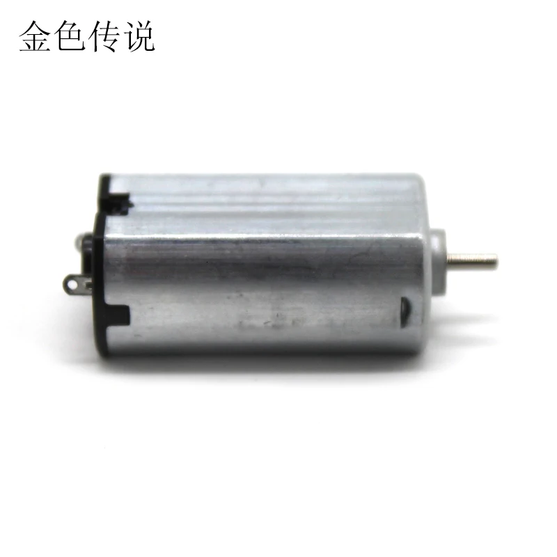 Высокоскоростной 050 двигатель 6V21000 yoke DIY аксессуары большой крутящий момент модельный двигатель высокоскоростной двигатель