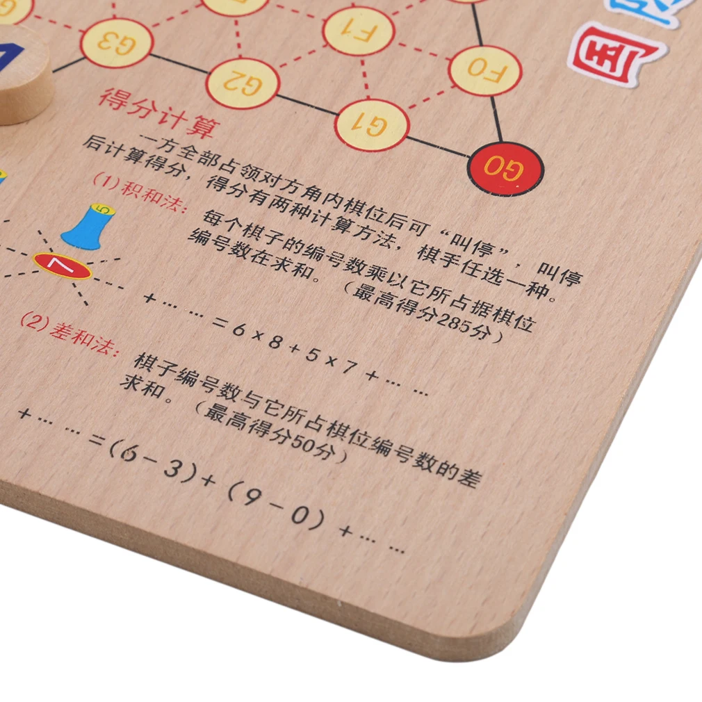 Sudoku шахматы международные шахматы взрослые дети настольные игрушки два в одном шахматы интеллектуальные игры шахматы