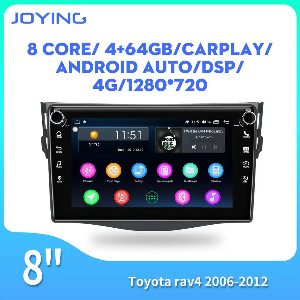 Android car radio IPS screen 8 inch autoradio GPS stereo player for Toyota RAV4  2006 2007 2008 2010 2011 2012 DSP WIFI BT audio