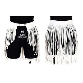 

Fantastic Fringe Belt White Leather Designer Belt for Women Tassels Buckle Corset Belt Spot on Trendy Bondage Cage Festival Rave