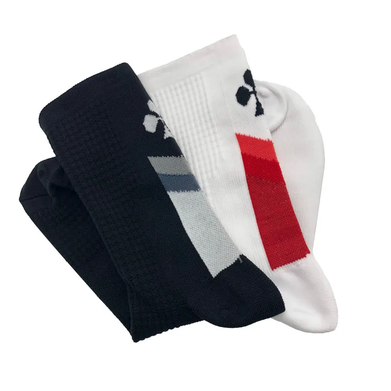 Elite Performance Compression Cycling Socks - Breathable & Lightweight for Outdoor Sports Racing