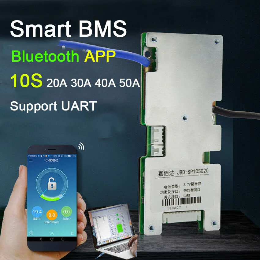Плата защитная smart 10S для литий ионного аккумулятора 36 В 50 А 18650 система