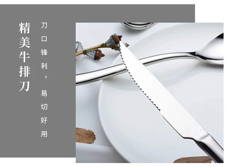 Moonlight 201 Non-Magnetic Stainless Steel 666 Knife And Fork Spoon Western Tableware Thick Company Customizable Gift Steak Knif