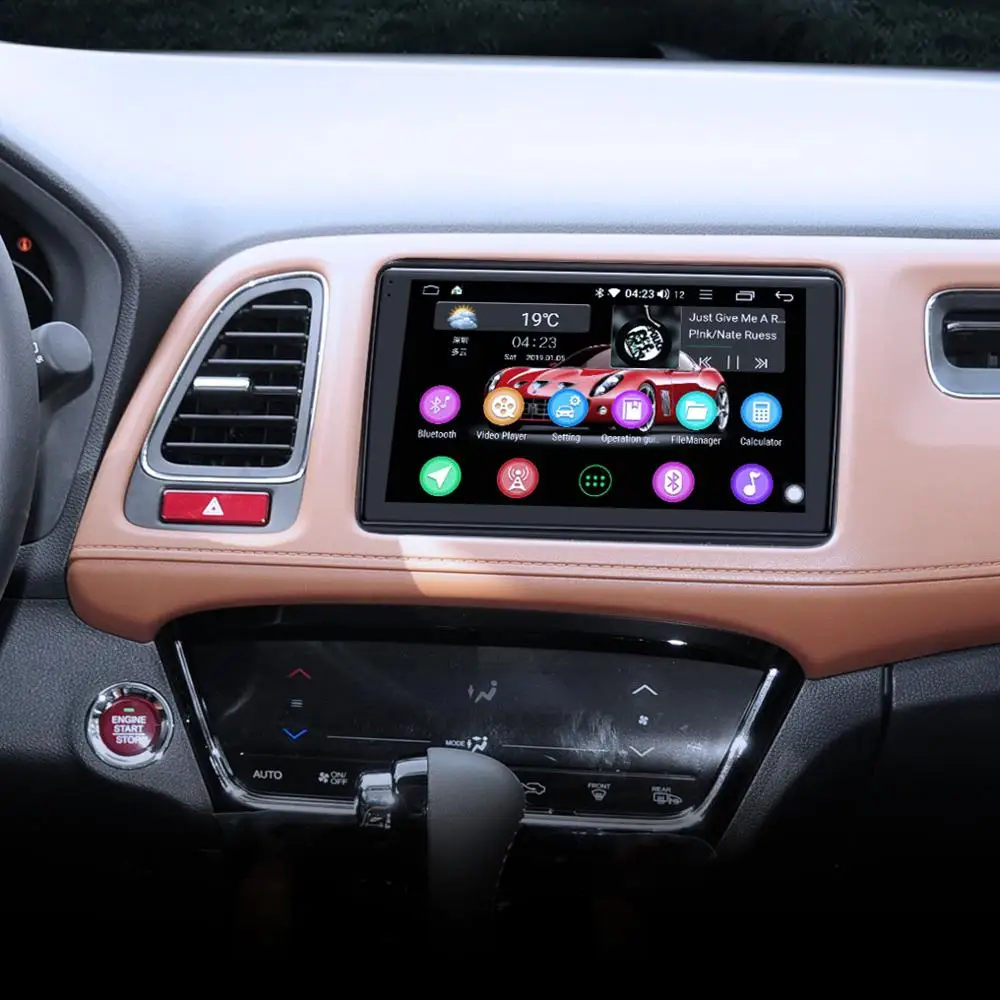 Cheap DSP Carplay Android 8.1 Car Multimedia Radio for Honda HRV 2015+ GPS SPDIF Subwoofer Stereo 4G SIM WiFi DVR OBD DAB Bluetooth 1