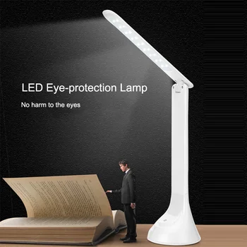 

LED Desk Lamp Modern Adjustable Folding USB Chargeable Table Lamps GY110 Touching 3 Level Dimmable Studying LED Desktop Lights