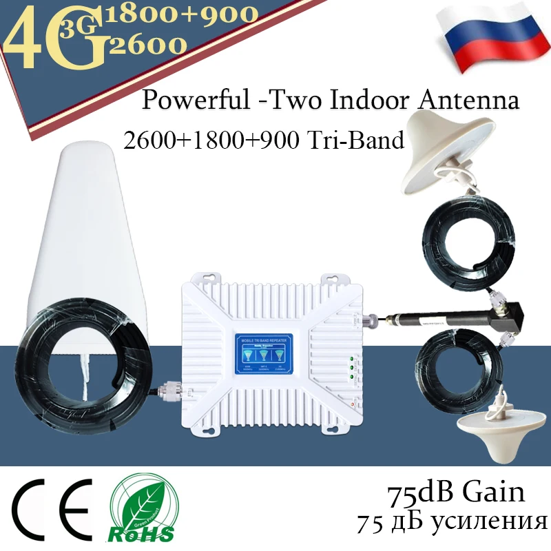 Российский трехдиапазонный усилитель сигнала с большим покрытием GSM 900 LTE 2600 4G 1800