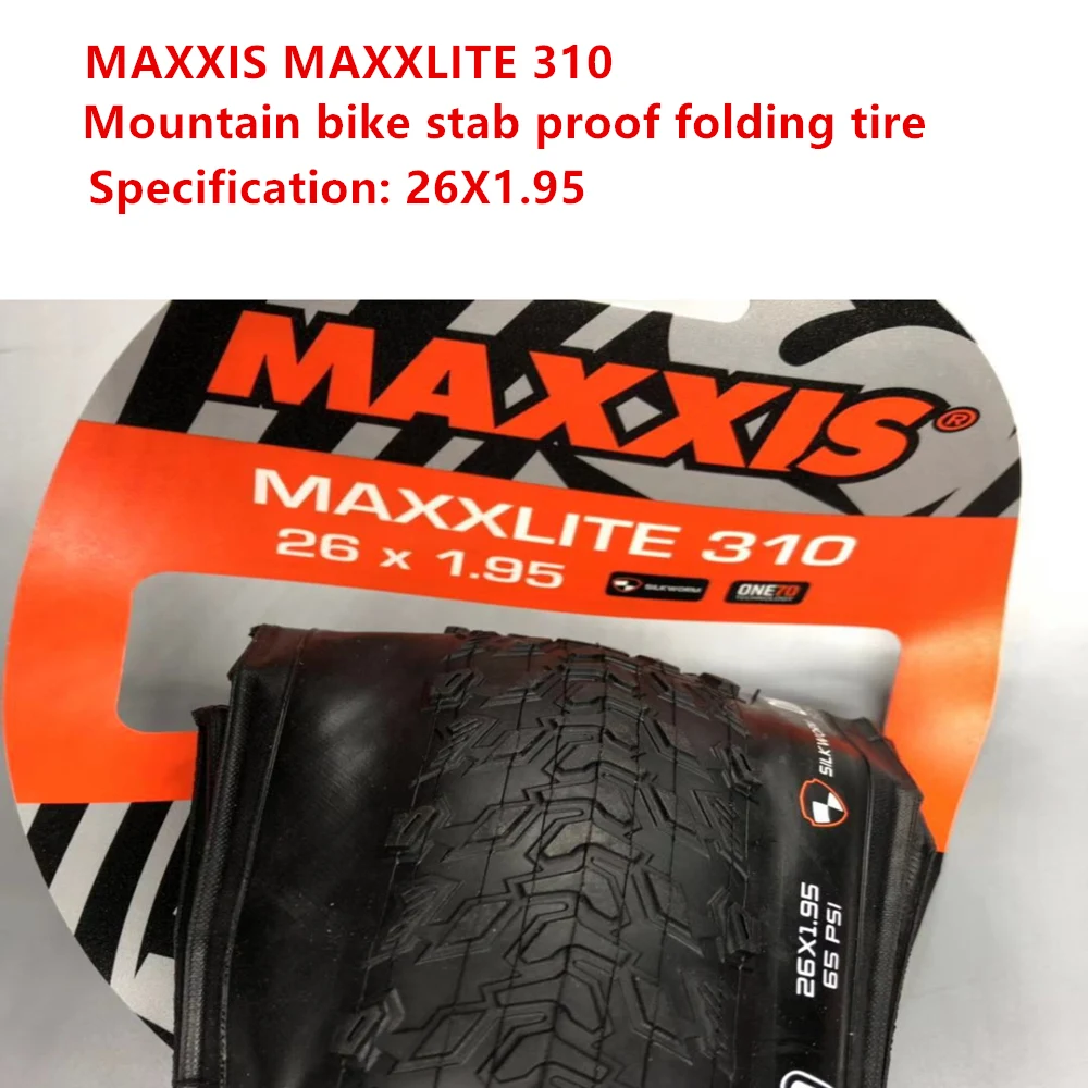 Maxxis шины 26/27. 5/29/2,0/2,3/2,4/2,5 Mtb велосипеда ENDURO AM FR DH шины хай-роллеров Миньон циркуляционный вентилятор ASSEGAI MAXXLITE CROSSMARK осина - Цвет: 26X1.95