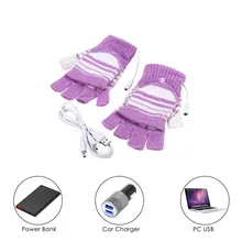 Лыжные перчатки с подогревом с USB, зимние вязаные теплые перчатки, моющиеся, для охоты, мотокросса, Зимние перчатки для мотоцикла, для улицы