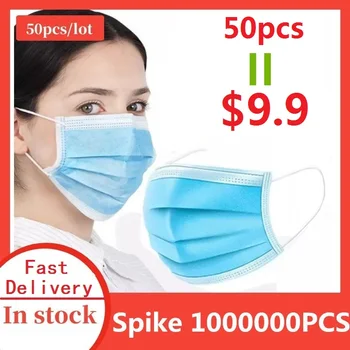 

50PCS Stock Women Face Mouth Mask For Men Disposable Protect 3 Layers Filter Dustproof Earloop Non Woven Protective Masks Anti