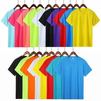 Men Women Kids Running T Shirt Quick Dry breathable Fitness T Shirt Training Clothes Gym Soccer Jersey Solid Sports Shirts Tops 1