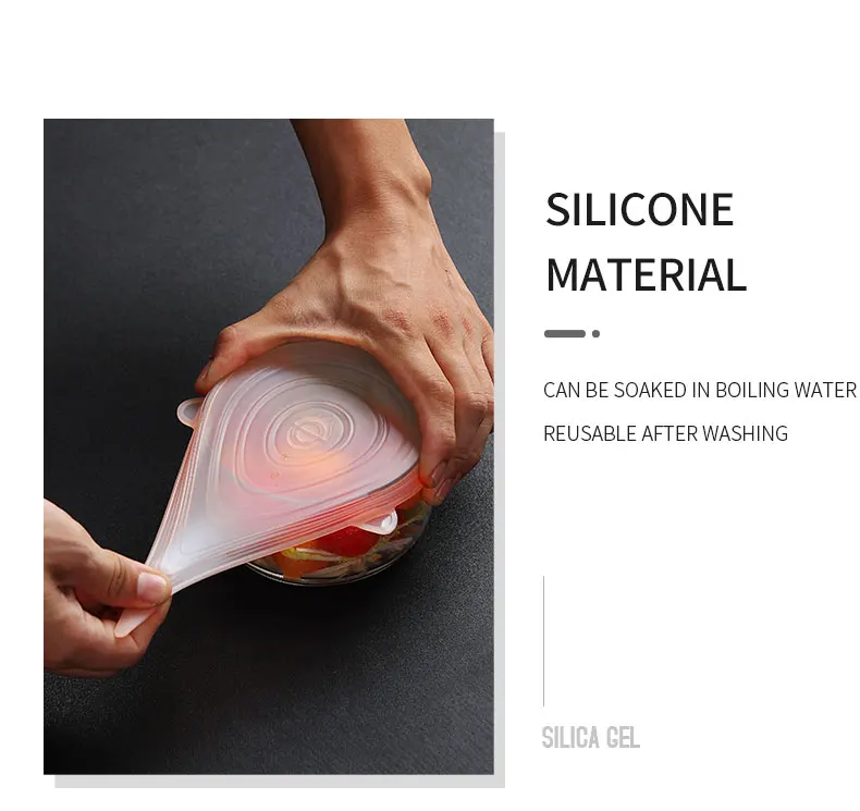 硅胶保鲜盖_06