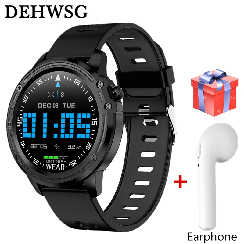 free huawei smart watch