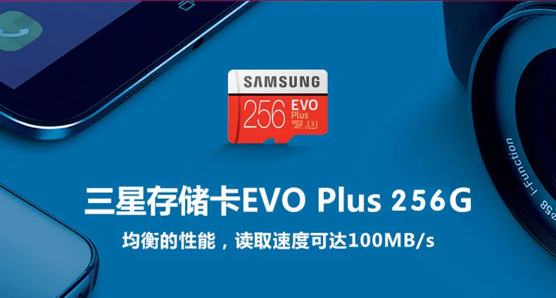 Samsung tf карта 256G 512G U3 мобильный телефон карта памяти видео переключатель игровая консоль ноутбук карта памяти