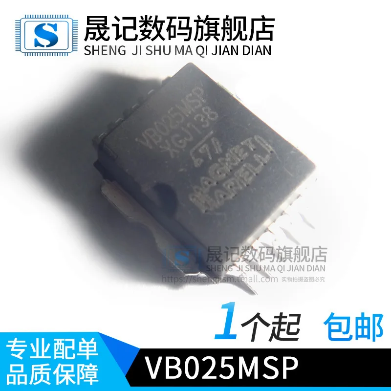 10 шт в упаковке, новая VB025 VB025MSP VB525 VB525MSP SOP10