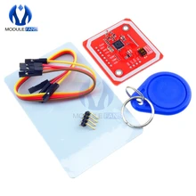 NFC RFID módulo inalámbrico para Arudino V3 NFC Bluetooth lector y escritor de modo IC S50 PCB antena I2C CII SPI UART