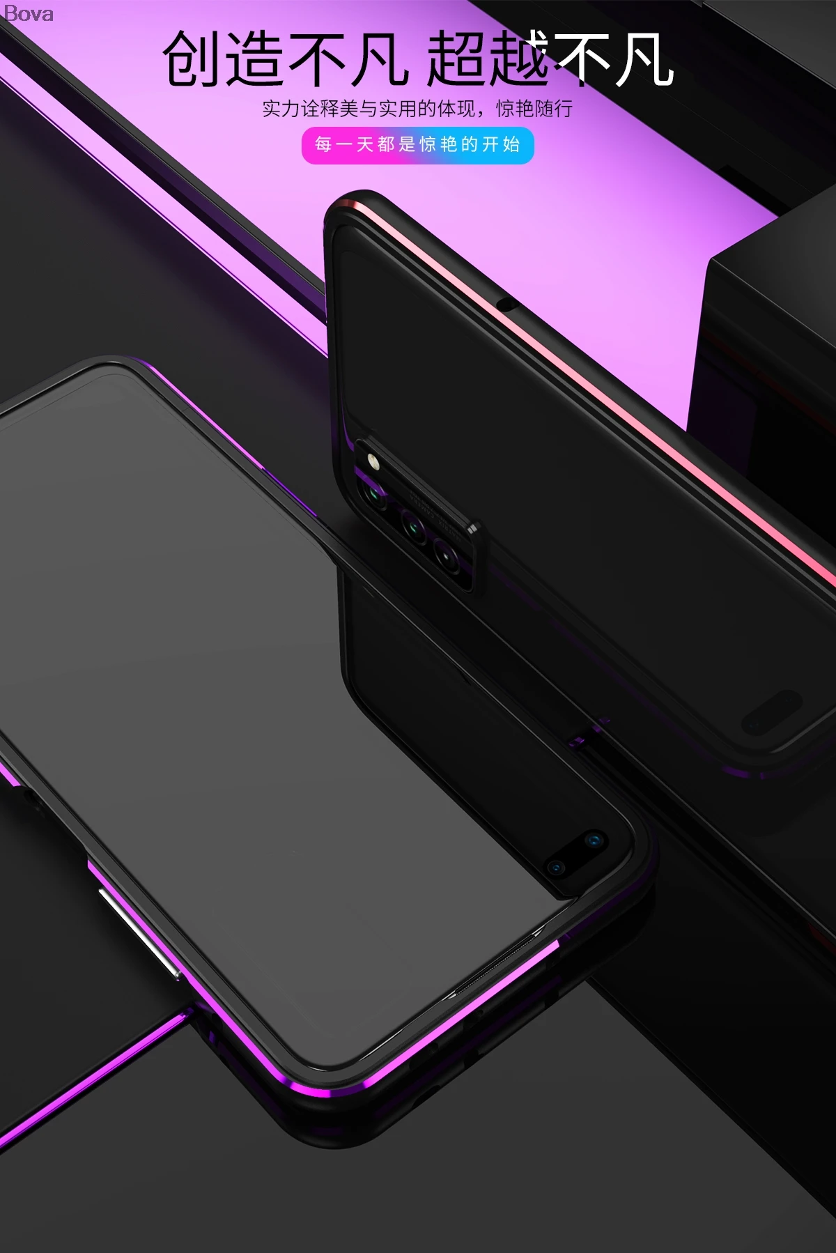 Чехол для Honor V30 Pro люкс ультра тонкий алюминиевый бампер для huawei Honor View30 Pro View30+ 2 пленка(1 Фронтальная+ 1 задняя