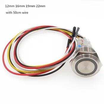 

1pcs high quality computer Metal LED Power Push Button Switch On-off 5V 12mm 16mm 19mm 22mm Waterproof with 50cm wire harness
