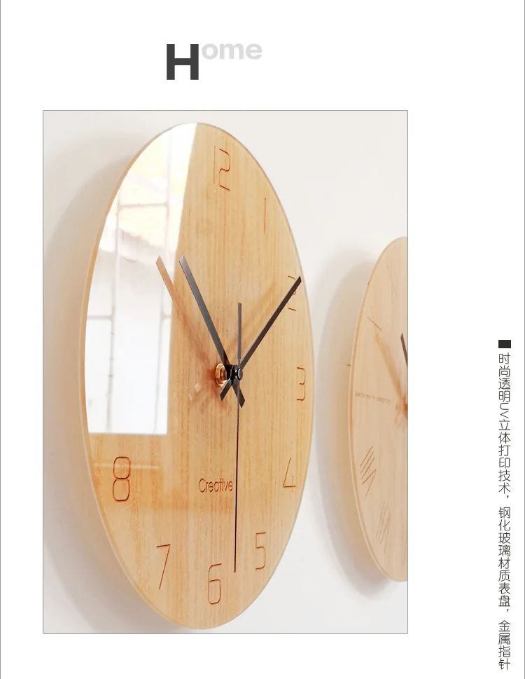 Minimalist Modern UV Stereo Art Wall Clock Bedroom Living Room Wall Clock Wall Soft Loading Clock
