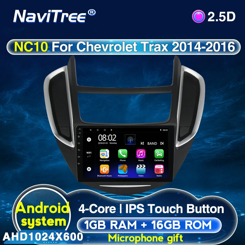 Магнитола на Android для Chevrolet Trax Tracker 2014 2015 2016|Мультимедиаплеер авто| |