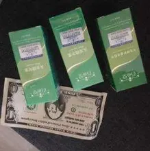 Cuidado del cabello para el crecimiento del cabello aceites esenciales esencia Original auténtico 100% pérdida de cabello líquido salud belleza suero denso para el crecimiento del cabello