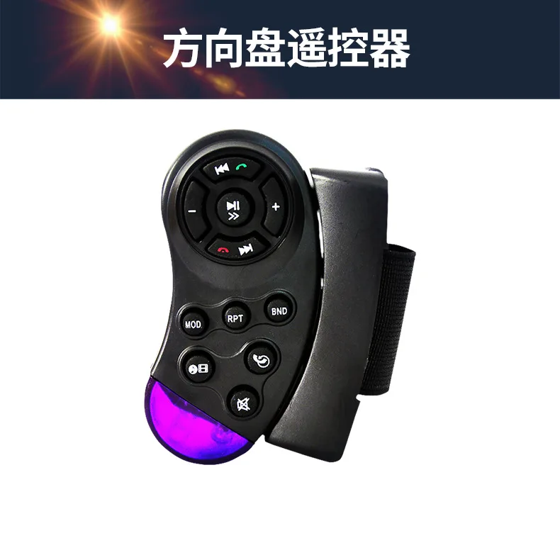12V Одношпиндельные автомобильный Bluetooth MP3 плеер Автомобильный FM радио автомобиль Mp3-520UT вечерние Управление версия