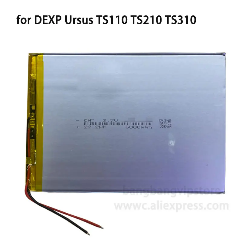 Литий-полимерный аккумулятор для DEXP Ursus TS110 TS210 TS310 3 7 в 6000 мА · ч 2 провода |
