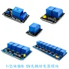 5V 1 2 4 8 channel relay module with optocoupler. Relay Output 1 2 4 8 way relay module for arduino In stock ► Photo 1/6