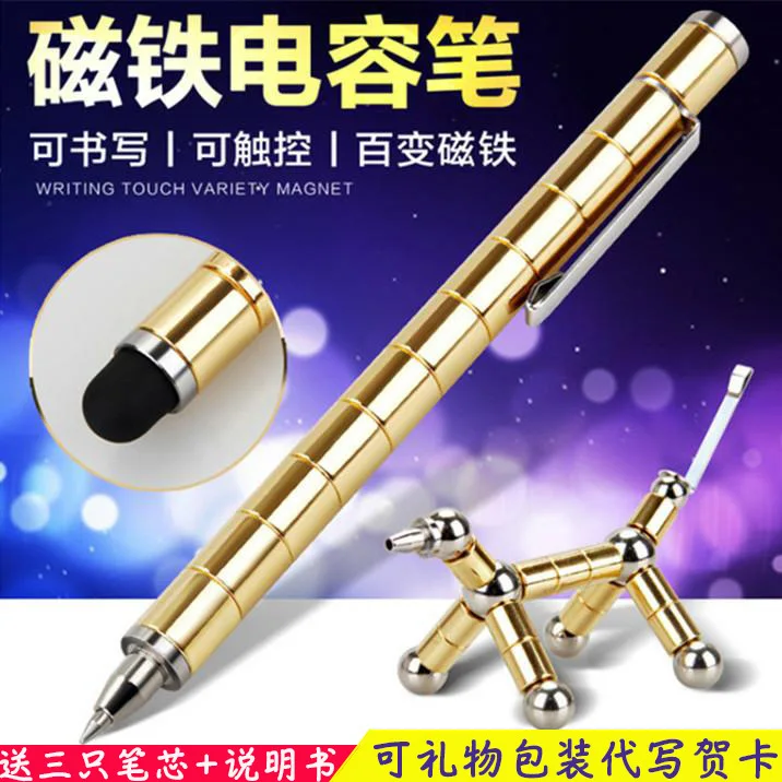 

Eagle Difficulty 9 Assembled 7 Young STUDENT'S 11 Kids Boy 8-10-Year-Old 12 Intelligence 13 CHILDREN'S Toy Assembling Building B