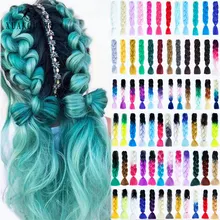 XUANGUANG красный синий розовый цвета большая коса синтетические волокна волос крючком термостойкие волосы для наращивания 24 дюймов большая коса парик