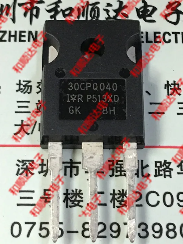 10 шт./лот 30CPQ040 новое место, чтобы-247 40V 30A