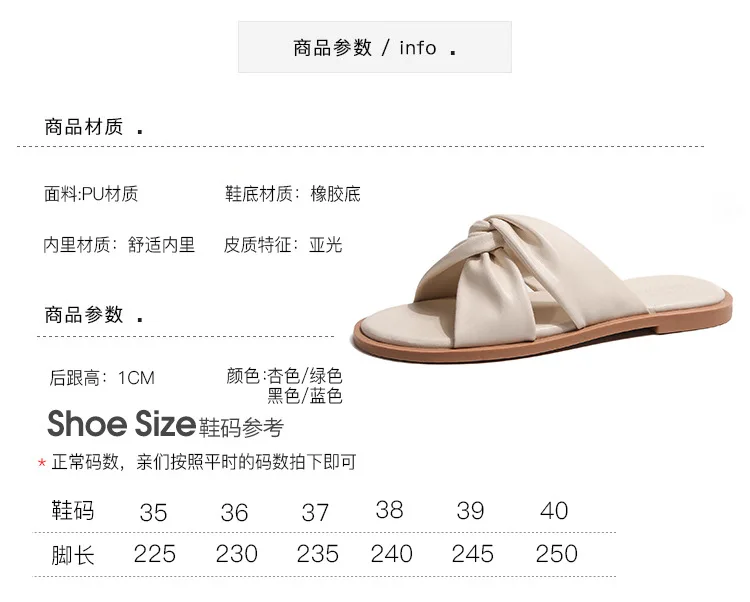 描述9