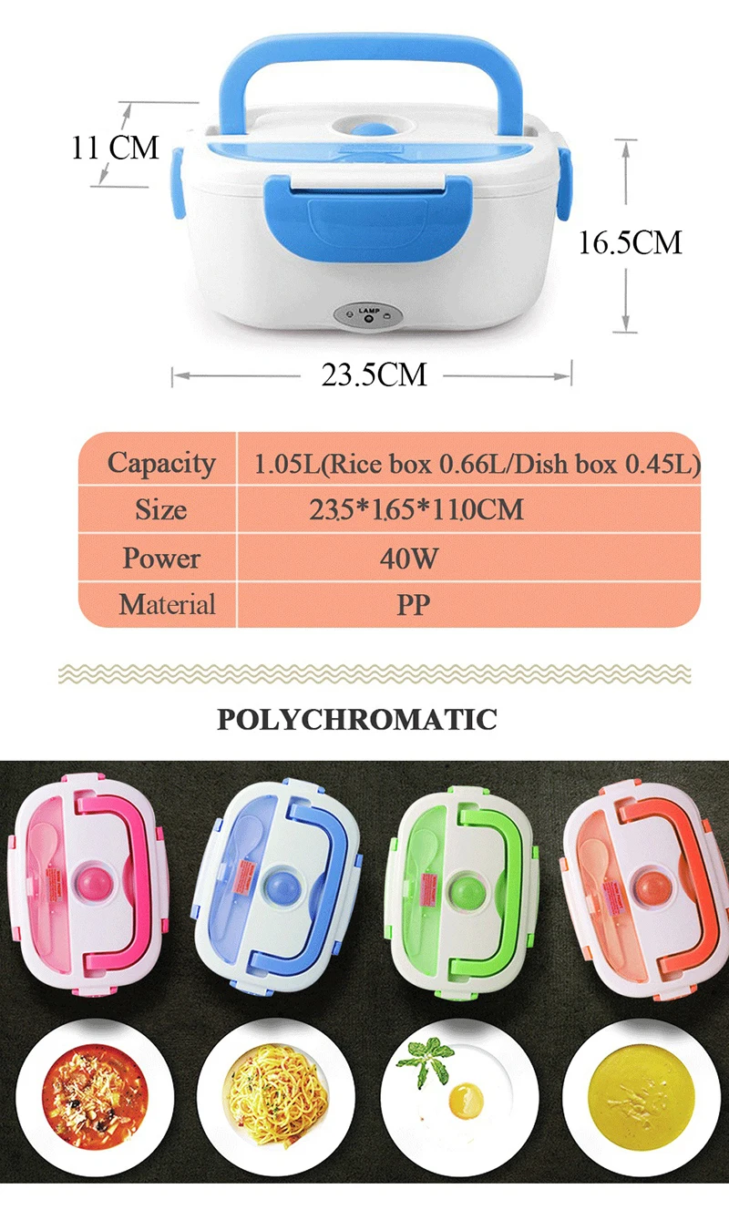 220 В/110 В Ланч-бокс контейнер для еды портативный Электрический Подогрев еды подогреватель контейнер для риса столовая посуда наборы