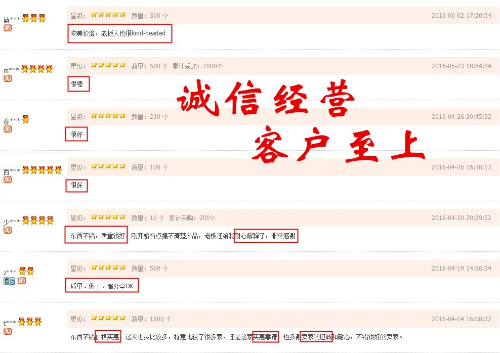 Напрямую от производителя da kou zhen Защитная булавка страховой коврик брошь металлическая ржавчина яркая, никелевая цветная песня брошь оптом