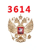 3614 30 шт мультфильм персонаж плоское украшение из смолы PR 3595 - Цвет: 3614